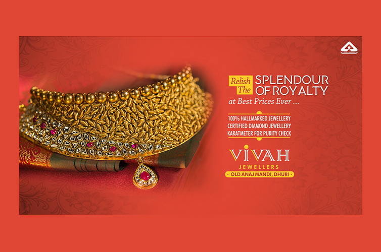 Vivah Jewellers Dhuri Punjab